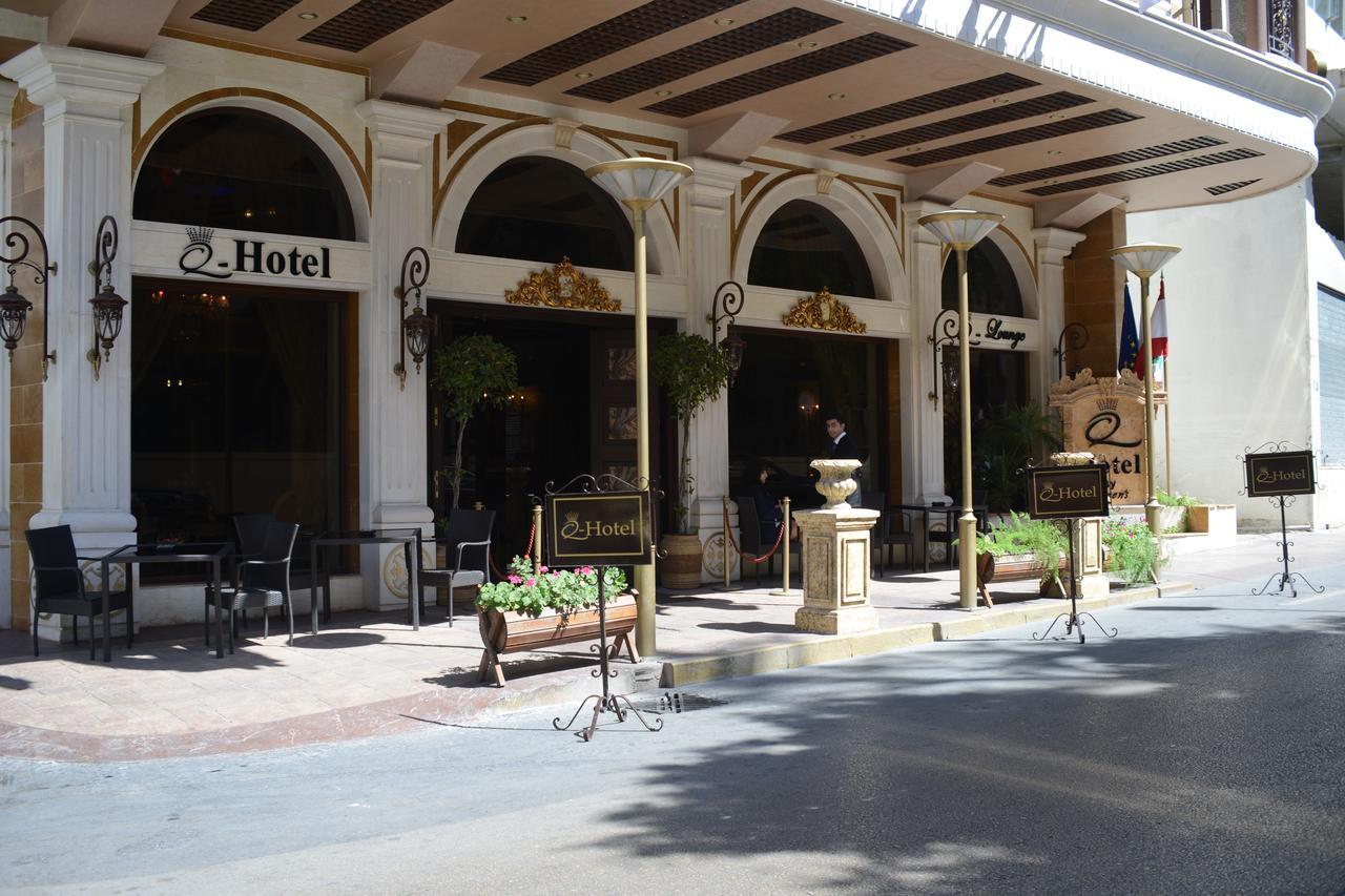 Q Hotel Beirut Eksteriør billede